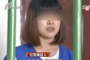 娱乐吃瓜酱女朋友不理人,真相背后隐藏何种情感纠葛？