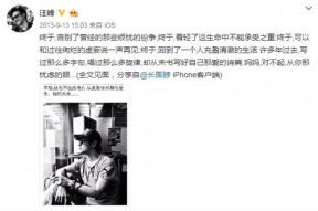 娱乐吃瓜君霍老师,娱乐吃瓜界的灵魂人物