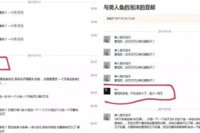娱乐吃瓜酱人类编码,揭秘“吃瓜酱人类”背后的故事