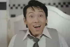 娱乐吃瓜刘德华刘昊然,娱乐圈的跨界火花