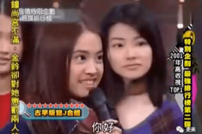 娱乐吃瓜天王天后相恋,娱乐圈的浪漫纠葛与情感纠葛