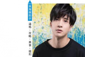 娱乐圈八卦吃瓜主播有哪些,揭秘幕后故事与热门话题