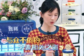 娱乐吃瓜酱说父母,明星父母的幕后故事