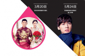 娱乐八卦 吃瓜群众,吃瓜群众揭秘明星幕后故事