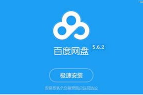娱乐吃瓜八组 百度网盘,揭秘百度网盘背后的秘密与趣味