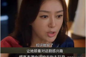 娱乐吃瓜微剧,揭秘微剧中的娱乐八卦真相