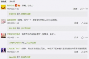 娱乐吃瓜第一线文字版,吃瓜第一线文字版深度解析