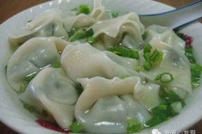 吃瓜鹅娱乐速报八毛饺,吃瓜鹅娱乐速报中的美食焦点