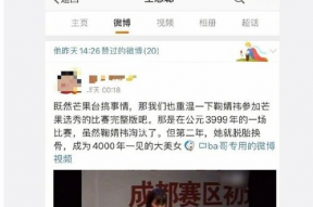 娱乐吃瓜的达人有哪些,揭秘幕后故事，带你领略娱乐风云