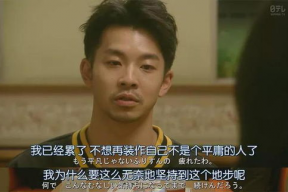 娱乐吃瓜酱男朋友讲道理,解析男友讲道理背后的心理动机与情感沟通之道