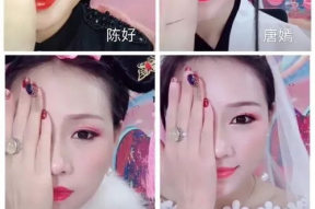 娱乐吃瓜酱化妆视频大全,娱乐吃瓜酱化妆技巧大盘点