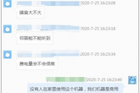 娱乐吃瓜每日爆料,恋情疑云、新剧开机、明星动态盘点