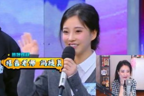 穿越娱乐圈综艺节目组吃瓜系统,穿越娱乐圈的神秘系统之旅