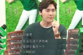 娱乐吃瓜八卦两个人,揭秘吃瓜与八卦背后的故事