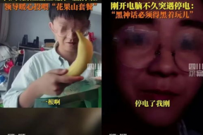 吃瓜直播间娱乐圈小说,直播间的娱乐圈风云录