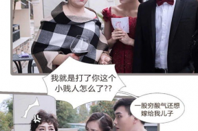 吃瓜娱乐采访是真的吗,真相还是炒作？