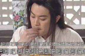 娱乐圈吃瓜社,揭秘明星幕后真相，吃瓜社带你一探究竟！