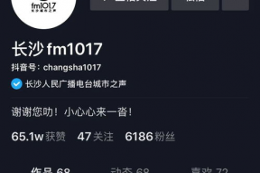 吃遍娱乐圈所有瓜,一网打尽明星秘闻