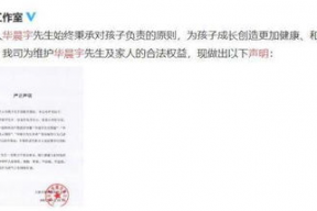 娱乐圈吃瓜的好处,揭秘明星幕后，畅享娱乐盛宴