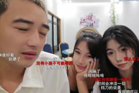 娱乐吃瓜主播真假对比图,揭秘娱乐吃瓜主播的神秘面纱