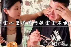 娱乐吃瓜酱男生冷战,揭秘男生冷战背后的秘密