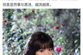 娱乐圈吃瓜橘子是谁,揭秘明星背后的真实故事