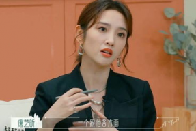 导演八卦吃瓜娱乐直播在线观看,八卦吃瓜娱乐直播，独家揭秘！