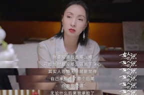 娱乐吃瓜酱当代年轻人,解码当代年轻人的精神世界与消费趋势