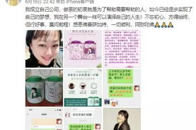 吃瓜小说娱乐圈柳小八全文阅读,娱乐圈的甜蜜瓜田