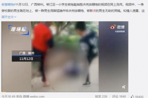 深夜娱乐吃瓜视频大全,揭秘热门吃瓜视频大全