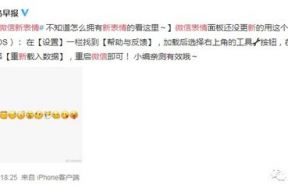 娱乐吃瓜菌成绩不是唯一,成绩并非衡量一切的标尺”