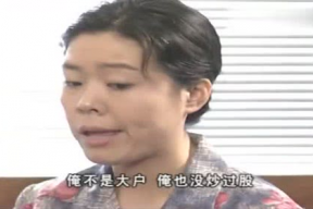 娱乐界最佳吃瓜达人排行榜,揭秘幕后风云，谁才是真正的瓜王？