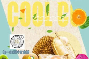 娱乐吃瓜预告,最新吃瓜预告，揭秘明星幕后故事