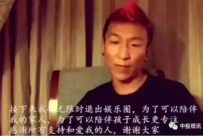 娱乐圈现场吃瓜的是谁,娱乐圈现场吃瓜达人揭秘！