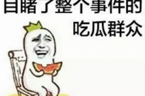 娱乐吃瓜君舔屏,揭秘明星幕后故事