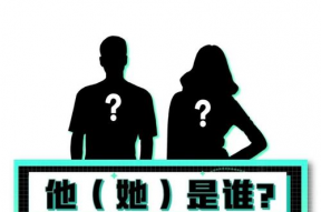 娱乐八卦吃瓜男主持人,吃瓜男主持人的八卦风云