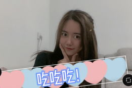 娱乐吃瓜酱情侣网名大全,趣味横生的甜蜜命名盛宴