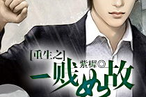 娱乐圈的吃瓜影帝小说txt,娱乐圈风云录