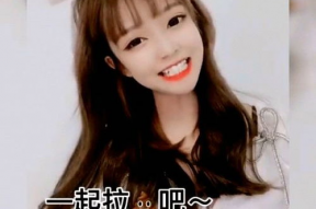 娱乐吃瓜酱有福同享,共享欢乐，共度瓜田时光