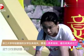 娱乐晓晨吃瓜是真的吗,真相揭秘还是网络谣言？