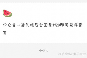 娱乐圈吃瓜爆料帐号,揭秘明星背后的秘密与真相