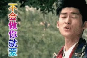 娱乐圈吃瓜了,揭秘明星幕后故事