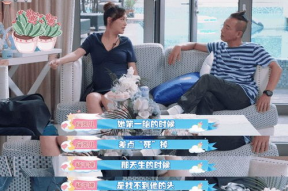 吃瓜群众cj爆料娱乐圈,吃瓜群众cj揭露娱乐圈幕后真相