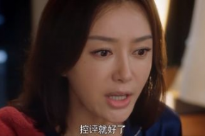 娱乐圈吃瓜三人组小说,瓜田里的秘密风云