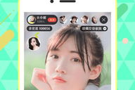 直播吃娱乐瓜,揭秘网红直播背后的秘密世界