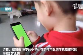 娱乐吃瓜酱防诈骗视频,教你轻松识破网络骗局