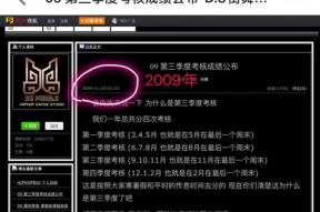 娱乐圈评论截图吃瓜,揭秘明星幕后真相，吃瓜群众齐围观