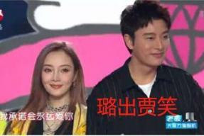 娱乐圈吃瓜412,揭秘412事件背后的真相与内幕