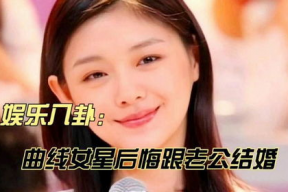 说娱乐八卦吃瓜的女博主,吃瓜女博主带你探秘明星幕后故事