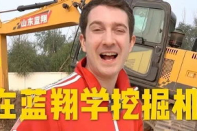 718sx吃瓜娱乐去哪了,追踪消失的娱乐爆料平台之谜